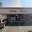 D & D Dental, dentists office located at 4180 Woodruff Ave, Lakewood, CA.