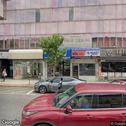 Gentle Dental, dentists office located at 5918 Bergenline Ave, West New York, NJ.